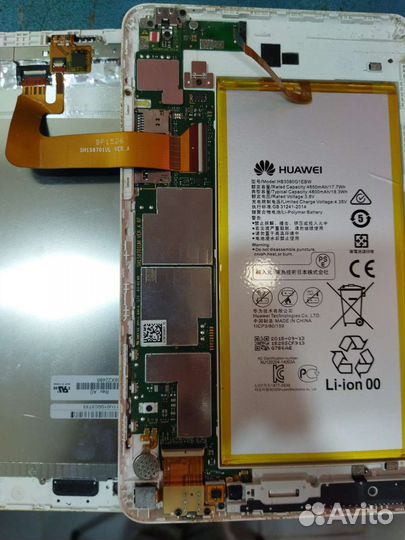 Huawei mediapad T1 8.0