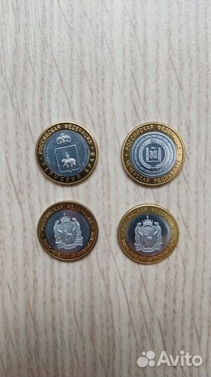 Коллекция монет