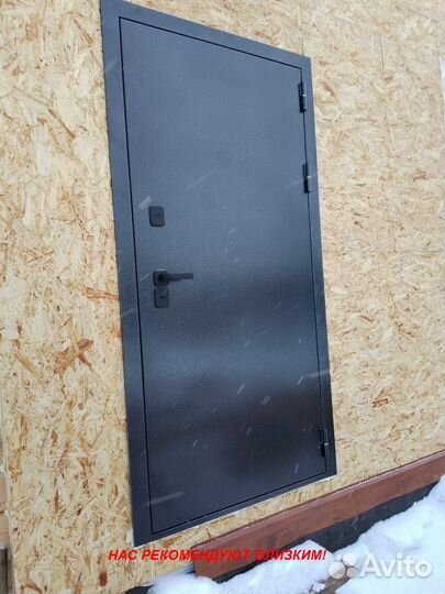 Тяжелая дверь входная с бесплатной установкой