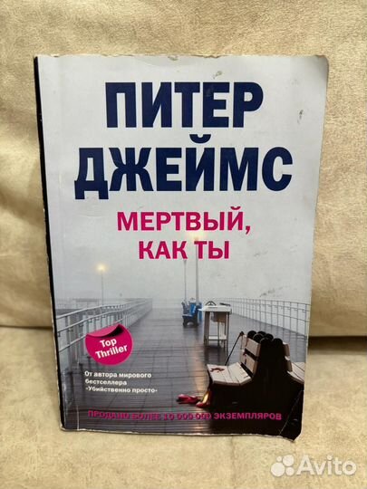 Книги в ассортименте