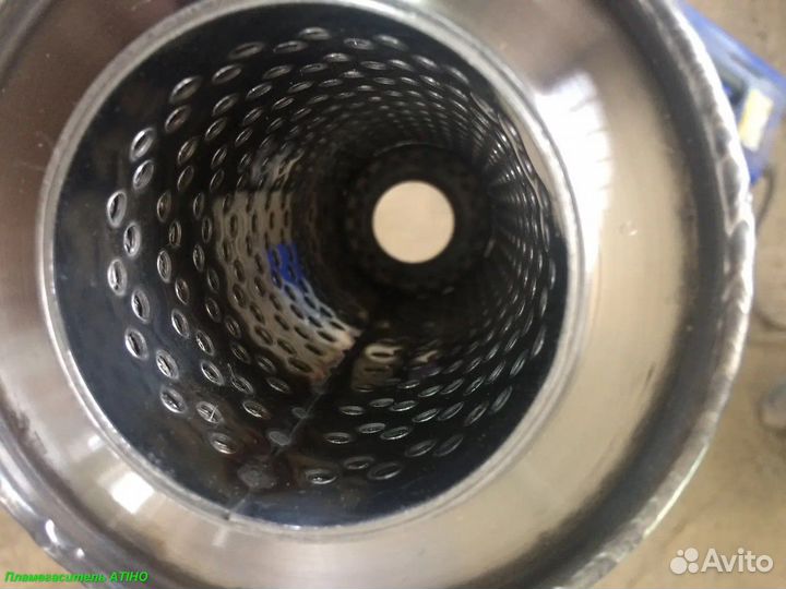 Резонатор, пламегаситель