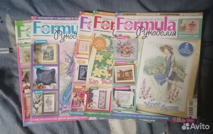 Журналы вязание вышивка Сюзанна Формула