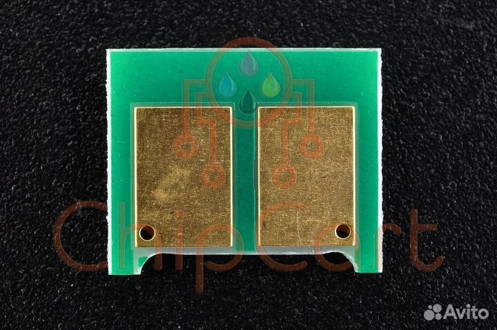 Чип HP CE311A, Cyan, 1K