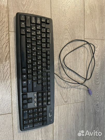 Клавиатура