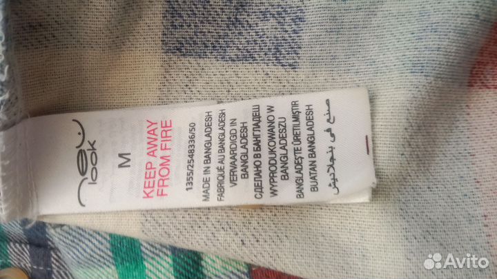 Мужская рубашка в клетку новая