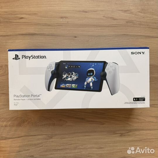 Sony Playstation Portal