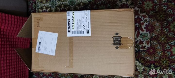 Кофемашына