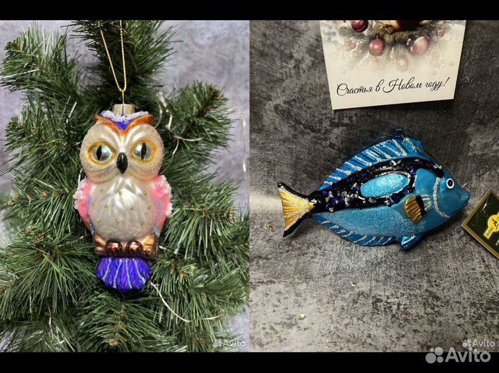 Елочные игрушки