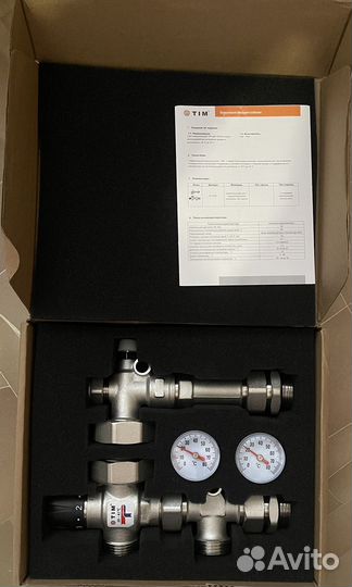 Насосно-Смесительный Узел TIM JH-1035