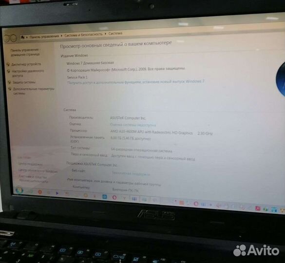 Ноутбук Asus 11634