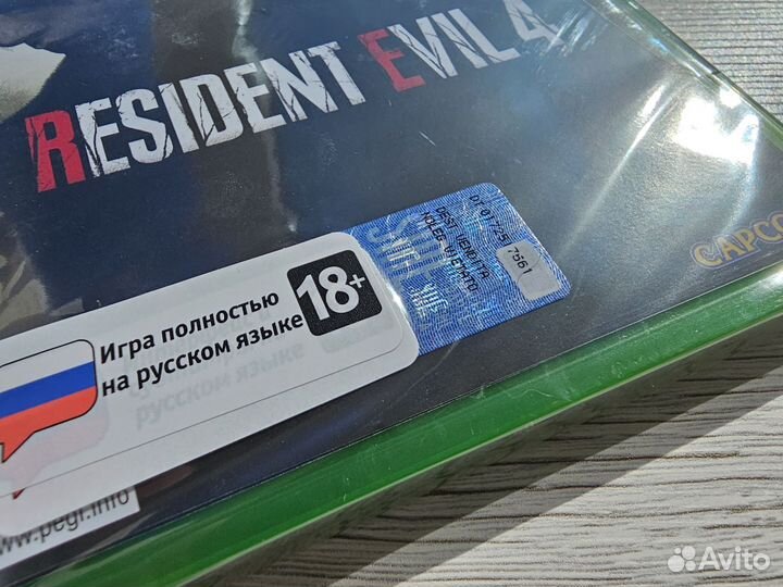 Resident Evil 4 Remake для Xbox Series X