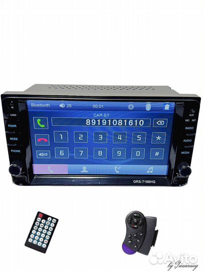 Авто магнитола два дин боютуз