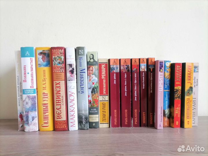 Художественная литература, 1 книга