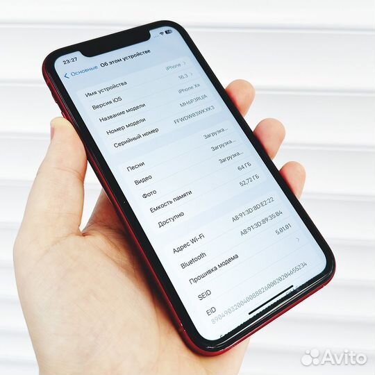 Apple iPhone XR