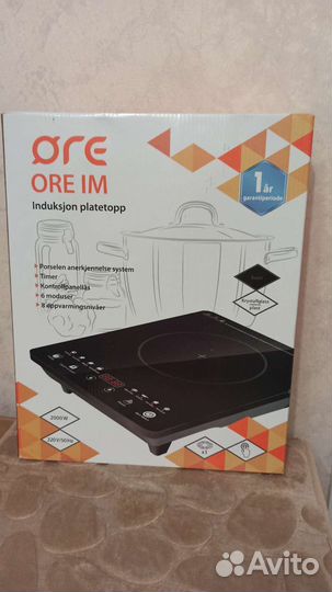 Настольная индукционная плитка ORE IM новая