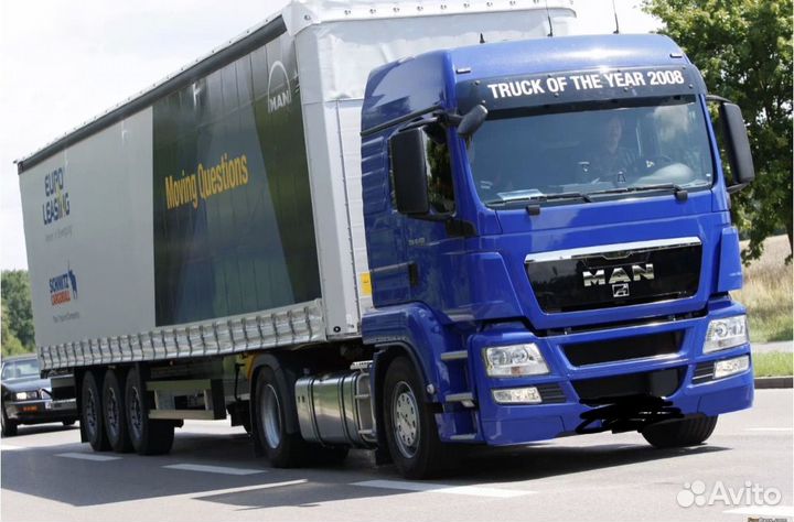 Водитель категории е