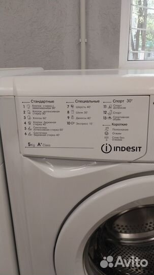 Стиральная машина indesit