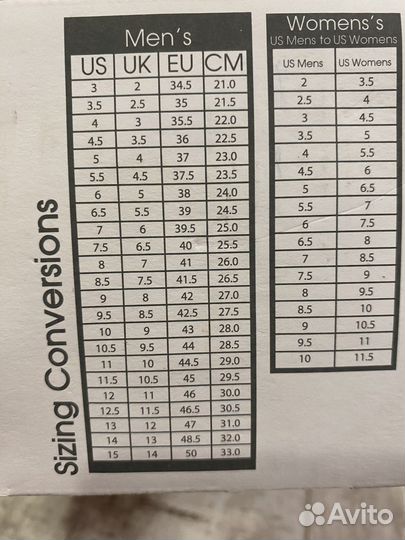 Скальные туфли mad rock 35,5