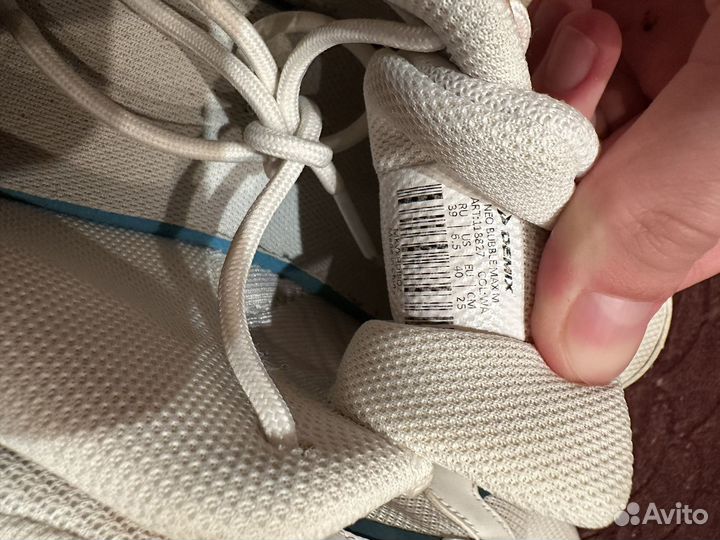 Кроссовки мужские