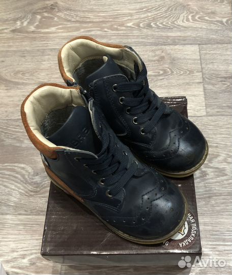 Ботинки детские