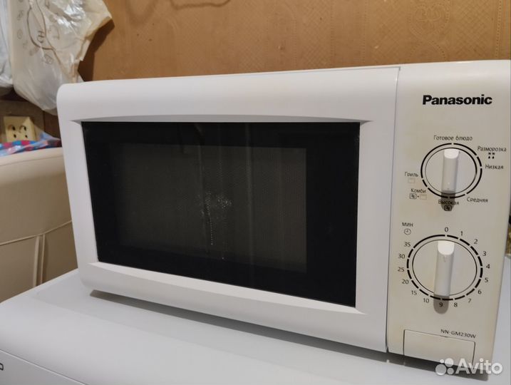 Микроволновки