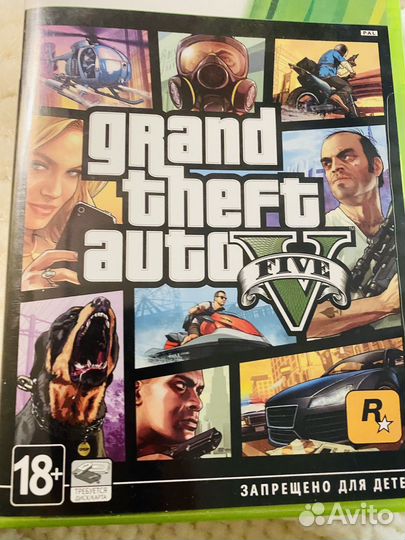 Компьютерная игра