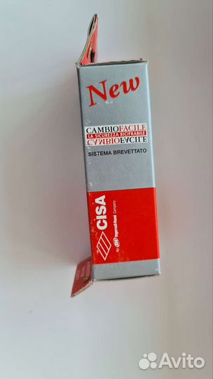 Комплект ключей Cisa