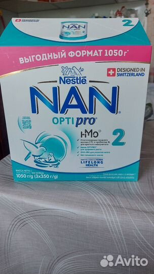 Детская смесь nan 2