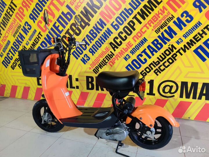 Suzuki Choinori электро стартер (Только из Японии)