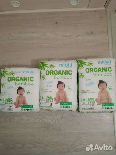 Подгузники трусики 46 шт Премиум