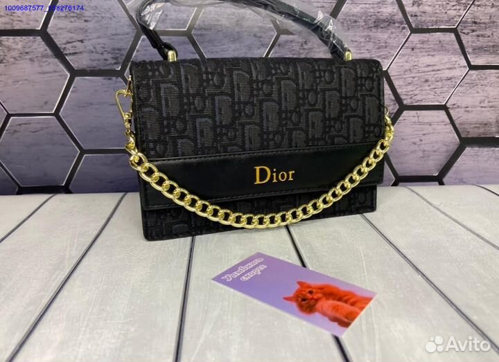 Женская Сумка Dior Черная