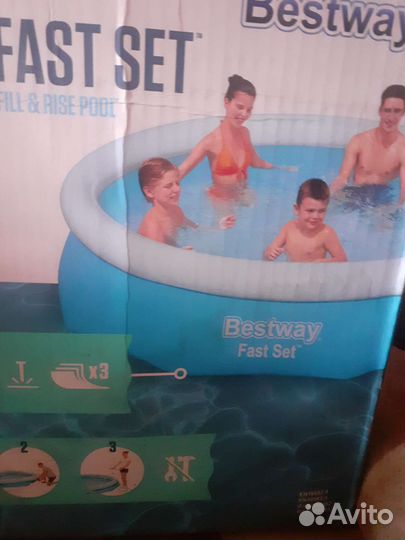 Надувной бассейн большой