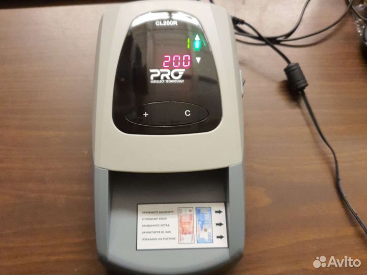 Детектор банкнот Pro CL-200