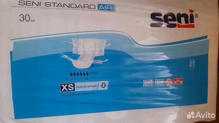 Памперсы для взрослых р.0 xs