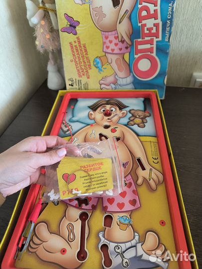 Настольные игры 