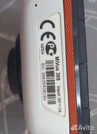 Видеорегистратор мио