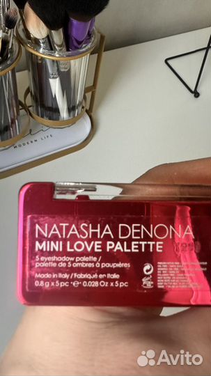 Natasha denona mini love palette