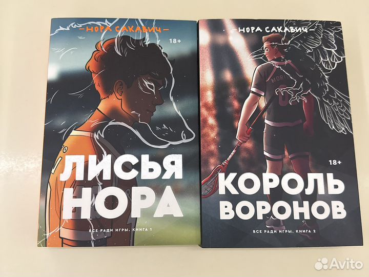 Книги от попкорн букс