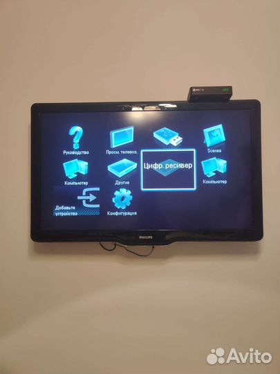 Philips 42PFL5405H/60