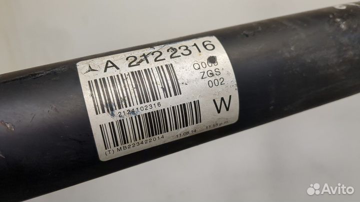 Кардан задний Mercedes E W212