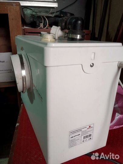 Насос канализационный с измельчителем