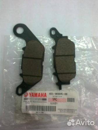 Колодки тормозные 4S5W00450000