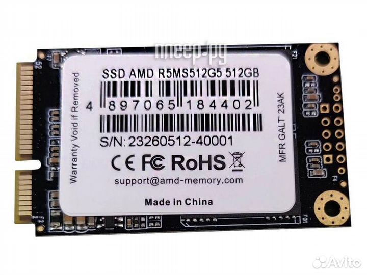 AMD Radeon Client 512Gb R5MS512G5