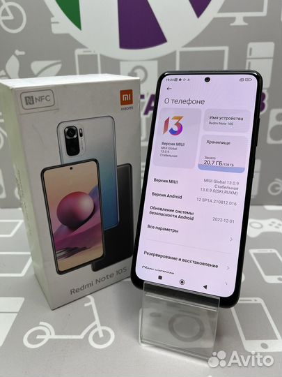 Xiaomi Redmi Note 10s 6/128