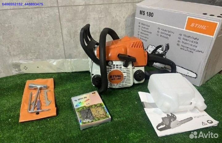 Бензопила stihl ms 180 (Арт.41717)