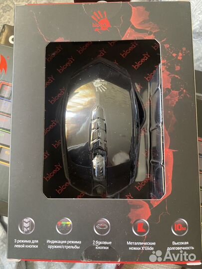 Игровая мышь bloody v8