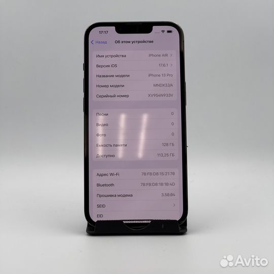 iPhone 13 Pro, 128 ГБ