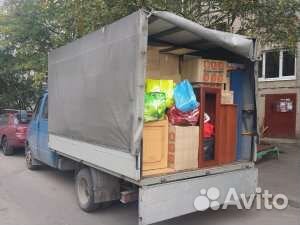 Вывоз Мусора, металла.Газель,Грузчики.Перевозки