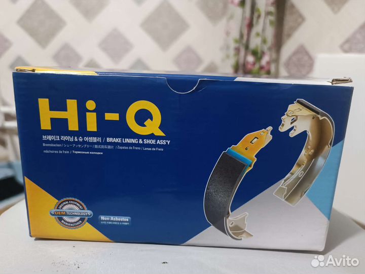 Тормозные колодки kia rio 4, задние