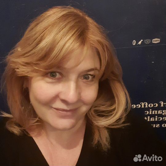 Консультация психолога